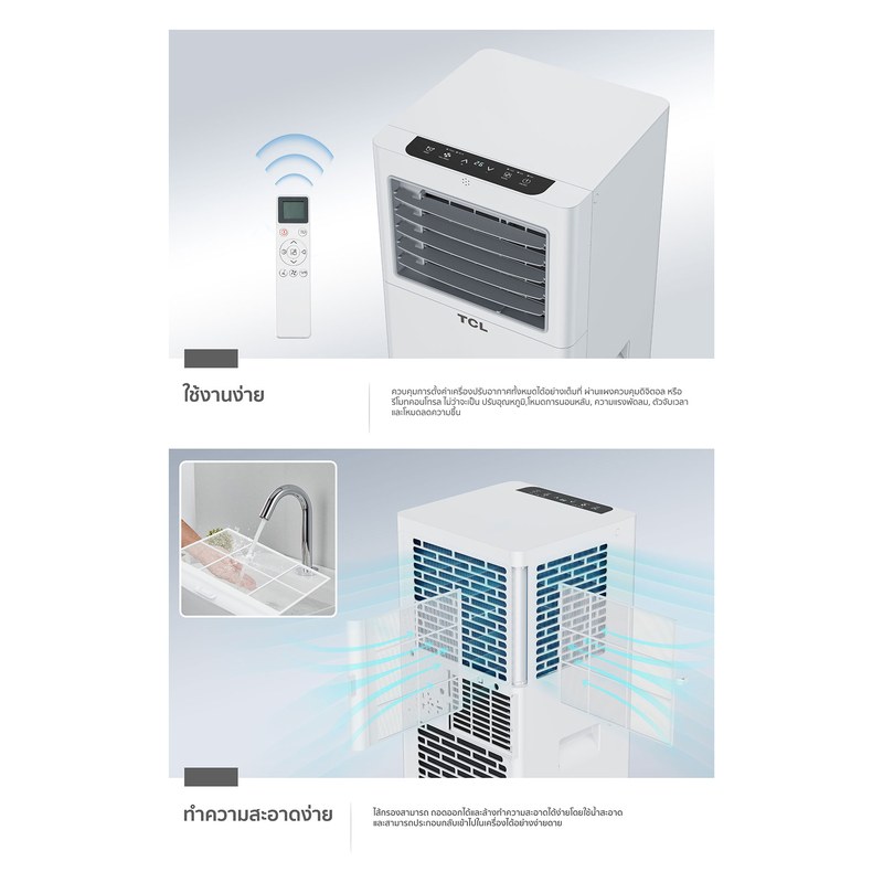 Ar-condicionado Portátil TCL 7.000 BTUs Frio TAC-07CPA/SL2
